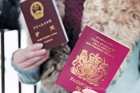 中国不再承认澳港“双国籍”，出入境拒绝“双国籍”签证图片
