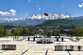 转：“枹罕”的来历图片