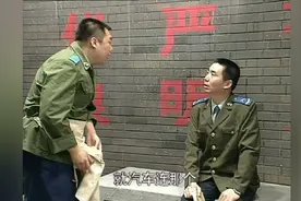 炊事班的故事1-9：小毛老乡教小毛开车，全班成员跟着练习图片
