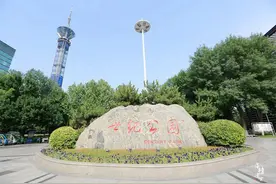 国际庄小众打卡地，这座公园是石家庄地标建筑，市民都喜欢来这里图片