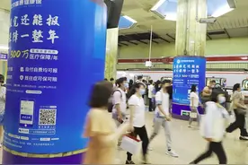 有了百万医疗险还用买“北京普惠健康保”吗？热点答疑来了图片