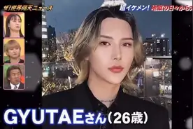 日本小哥17岁患脱毛症被朋友抛弃，凭借神级化妆术变身帅哥图片