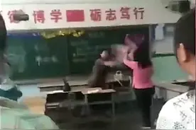 “恶心死人！”不满学生只给班主任送花，女教师向学生吐口水，连家长都被辱骂……图片