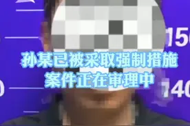 黑龙江牡丹江：拘留！男子痔疮难忍酒驾找警察送医图片