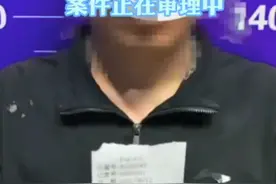 黑龙江牡丹江：拘留！男子痔疮难忍酒驾找警察送医图片