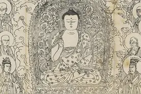 一念莲花开·佛教典籍专场（第三期）网络文物拍卖会图片