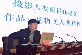 相聚玉溪话摄影图片
