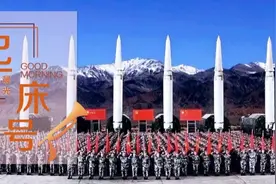 【起床号】8月10日，早安！歌曲《赤子信念》图片