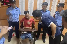 00后女孩被害，尸体被折叠藏于黑色皮箱，嫌犯曾是娱乐场所经理图片