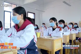 兴义五中：教学防疫两不误 学生积极备战高考图片