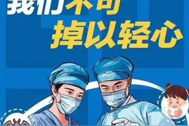 山西一地疫情防控梯次升级 网吧健身房台球厅棋牌室等暂停营业图片