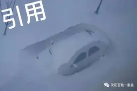 沈阳人，你还记得2007年的那场大雪吗？图片