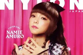安室奈美惠 NYLON Japan 2018年 9月号封面图片