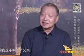 成为父母，你准备好了吗？图片