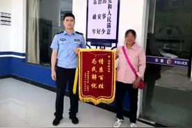 年龄错报更改难 民警排忧把事办图片