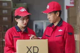 发美国亚马逊FBA到美国目的港清关一般有什么费用?图片