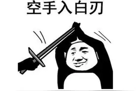 中国人做的玩泥巴游戏，一上架Steam就在日本成爆款，好评率98%图片