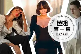 大胸女孩千万别买这几件衣服图片