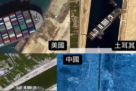 远不及欧美！我国卫星照全世界最模糊？看看福岛核废水就知道了图片