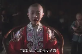 《霸王别姬》程蝶衣的一生：羽化成蝶，是一场残酷的修行图片