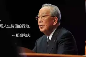 实力才是硬道理图片