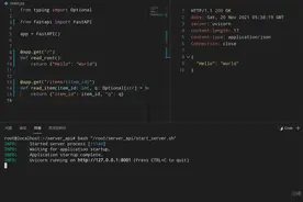 把 VS Code 带到安卓 - Code FA图片