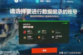 压抑的新版本《战舰世界》，带着悲愤心情玩游戏？图片
