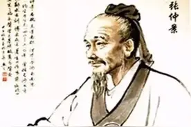 地球人都知道“冬至吃饺子”！但你知道是为了纪念谁吗？图片