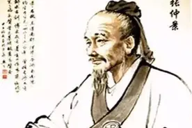 地球人都知道“冬至吃饺子”！但你知道是为了纪念谁吗？图片