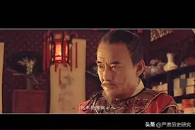 通过一个人看懂中国古代的官场——胡宗宪图片