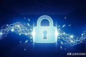 前端你得会——加密解密之crypto-js（建议收藏）图片