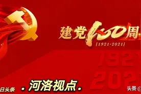 河南灵宝：谎话连篇被戳穿 拘留所前“吐真言”图片