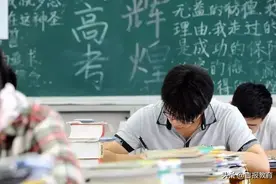 2020长春高三“二、三模”时间出炉！考试方向及内容敲定图片