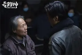三刷《药神》：才明白为何除了曹斌，一个接程勇出狱的人都没有图片