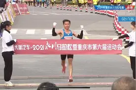 岑万江217夺冠永川，“大众”和“专业”之间还有多大差距？图片