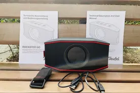 德国连续18年销量第一的音频品牌德斐尔蓝牙音响RocksterGo体验图片