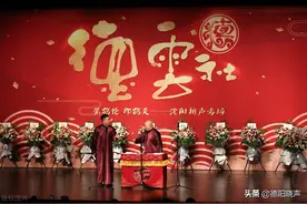 德云社演员们的人设设定，你知道哪些人的人设，你喜欢谁？图片