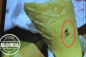 南昌“汉堡王”甜筒有霉点？店员：我不是回答问题的最佳人选图片