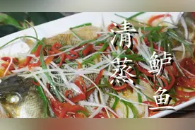 终于找到了，这才是清蒸鲈鱼的正确做法，步骤清晰简单，太鲜了图片