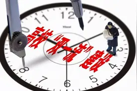 42所双一流大学，谁有可能出局？中央民大和西农让人担心图片