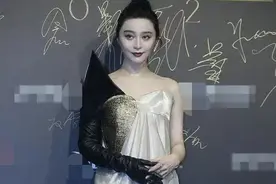 范冰冰红毯压轴，脸背不同色，拉链胖到拉不上去？与姚晨相聊甚欢图片