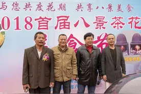 广东著名主持人郑达，亲自澄清自己是哪里人，自己人生自己创造图片
