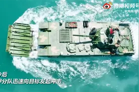 换装新型两栖战车仅半年多，这支王牌重型合成部队“首战”告捷图片