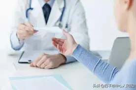 关于入职体检，一文让你少走弯路图片
