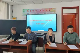 木垒县举办首届小学Scratch创意编程大赛图片
