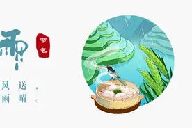 抓住春季最后一个节气 三款补血益气食疗方让你健康度夏图片