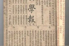 谁是“妇女”？“妇女”单指已婚女性吗？图片