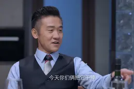 突围：林满江身患重病？两场饭局的小细节揭示了他不为人知的秘密图片
