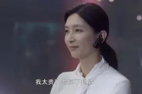 王漫妮，丫鬟命，公主病图片