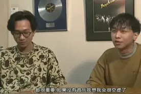 为什么黄家驹说“没有音乐我会死”？图片